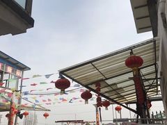-小鱼草莓采摘园农家乐·小鱼餐厅