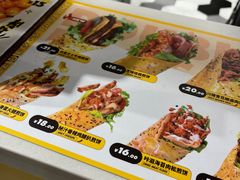 -2颗鸡蛋煎饼(龙华8号仓店)