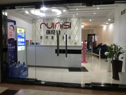 -瑞尼丝国际专业脱毛连锁