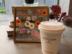-dotcom coffee古点咖啡(致真大厦店)
