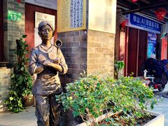 -均和墟历史街区-平和大押