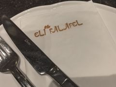 -ELI FALAFEL Lebanese&Mediterranean黎巴嫩美食(富城路店)