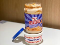 -桂桂茶(五角场万达广场店)