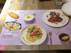 -卡朋西餐(较场西路店)
