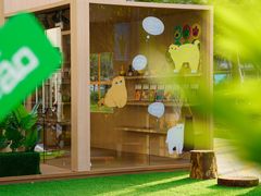 -深圳来福士广场