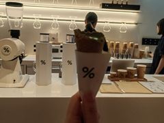 -% Arabica阿拉比卡咖啡(武康路店)