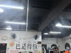 -谭记重庆老火锅(总店)