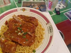 -憶廟街 X 沙角邨(太古城店)