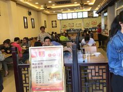 大堂-小姜锅贴(凤凰街店)