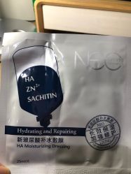 -Dr.U博士医疗美容医院