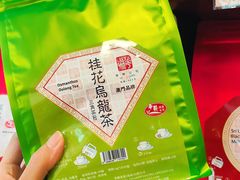 -华联发展销售中心(十月初五街店)