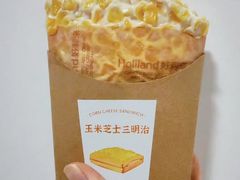 -好利来(曲江龙湖店)