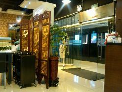 店门-DRG达人馆造型