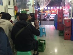 -东吴霸王兔(松青路店)