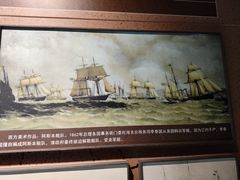 -中国船政文化博物馆