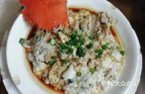 Steamed Crab Cakes