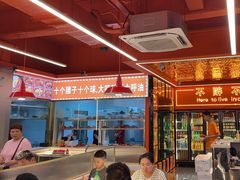 -王钵宴遇王龙虾烧烤旗舰店(中山北路店)