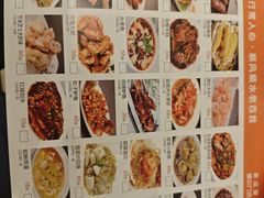 -金时代顺风大酒店(静安大融城店)