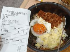 -米村拌饭(天津东丽万达店)