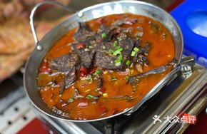 Spicy Lamb Offal Dry Pot