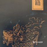 舌尖美味 桂林山水甲天下 纯米鲜米粉