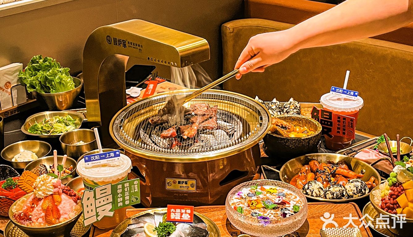 在上海也能吃到啦!!