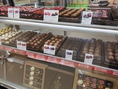 -伊藤洋华堂(温江店)