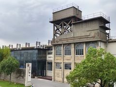 -半岛1919创意园区