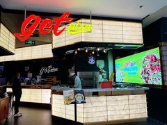 -get pizza意大利餐厅(凯德MALL店)