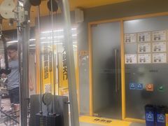 -超鹿运动(大唐世家店)