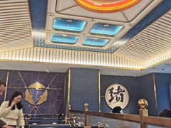-一绪に寿喜烧(虹悦城店)