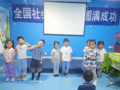 -星起航语言艺术·少儿语言口才(金源购物广场店)