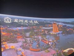 -万达影城(新街口印象汇CINITY店)
