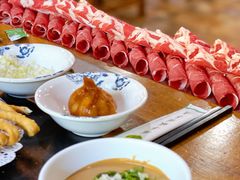 -羯羊城涮羊肉(陶然水岸店)