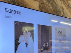 -海马体照相馆(重庆万象城大师店)