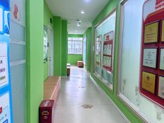 -昂立青少儿成长中心(长宁仙霞校区)