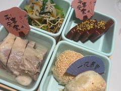 -苏梦江南·淮扬菜(夫子庙店)