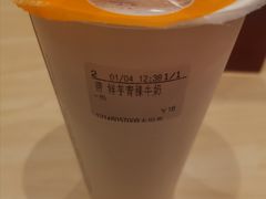 鲜芋青稞醇牛奶-CoCo都可(新太阳宫店)