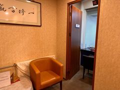 -中国建设银行(北京东三环中路支行)