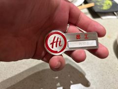 -海底捞火锅(泰安爱琴海店)