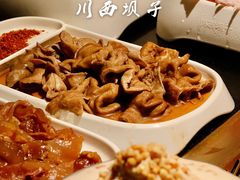 -川西坝子火锅(清江东路3.0直营店)