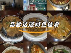 -浔庐餐厅•江西老字号•九江菜(南湖国际店)