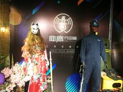 -长藤鬼校(千禧店)