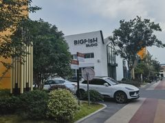 -东信·和创园
