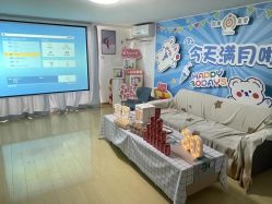 -敦南真爱月子会所(黄埔店)