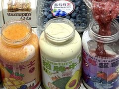 -花姨·老电影院果汁冰(开元店)