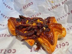 -COSTA COFFEE(上海虹口公园店)