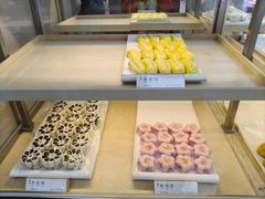 -祥禾饽饽铺·中式糕点(北京来福士店)