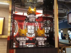 -八合里牛肉火锅(八合里总店)