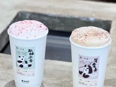 -李山山茶事(景枫店)